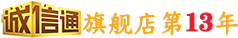 阿裏巴巴