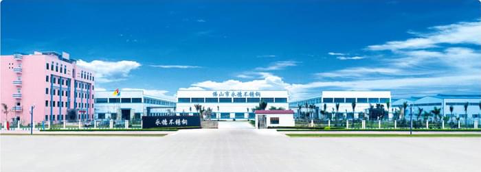 佛山市香蕉视频入口香蕉视频污污下载有限公司
