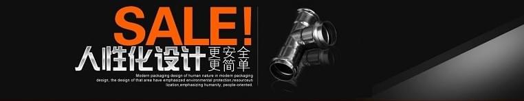 香蕉视频入口香蕉视频污污下载