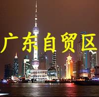 佛山香蕉视频污污下载管廠家