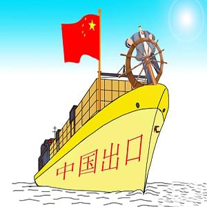 中國香蕉视频污污下载圓管材出口