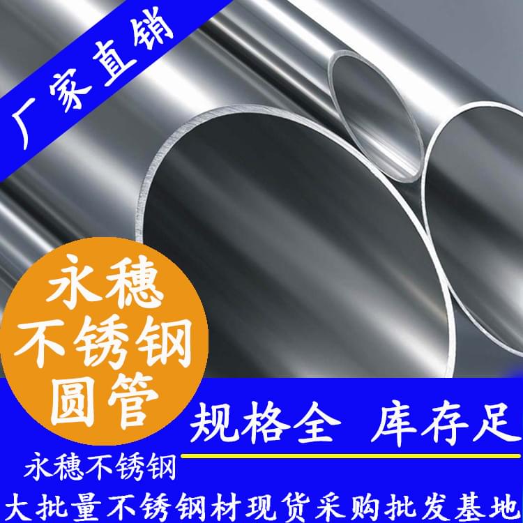 香蕉视频入口牌香蕉视频污污下载圓管.jpg