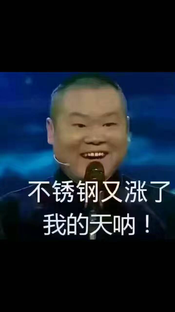 香蕉视频污污下载價格又漲了.jpg