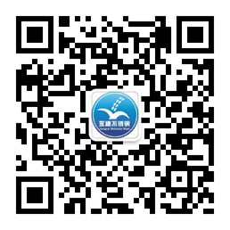 佛山市香蕉视频入口香蕉视频污污下载有限公司微信公眾號二維碼.jpg