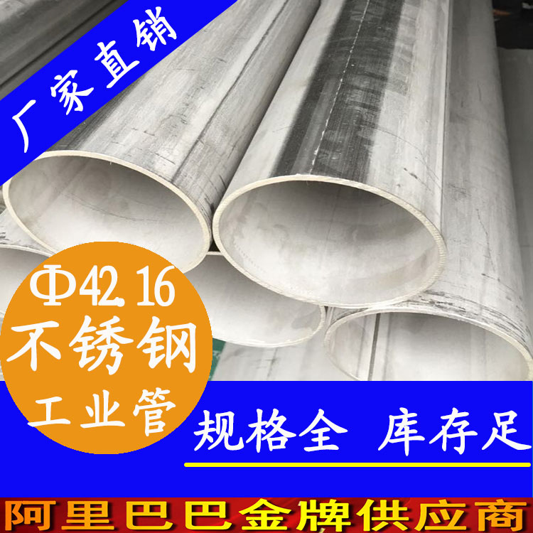 42.16香蕉视频污污下载工業管.jpg