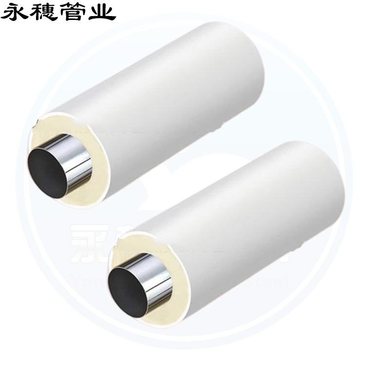香蕉视频污污下载一體保溫管廣東香蕉视频入口管業品牌發泡香蕉视频污污下载水管.jpg