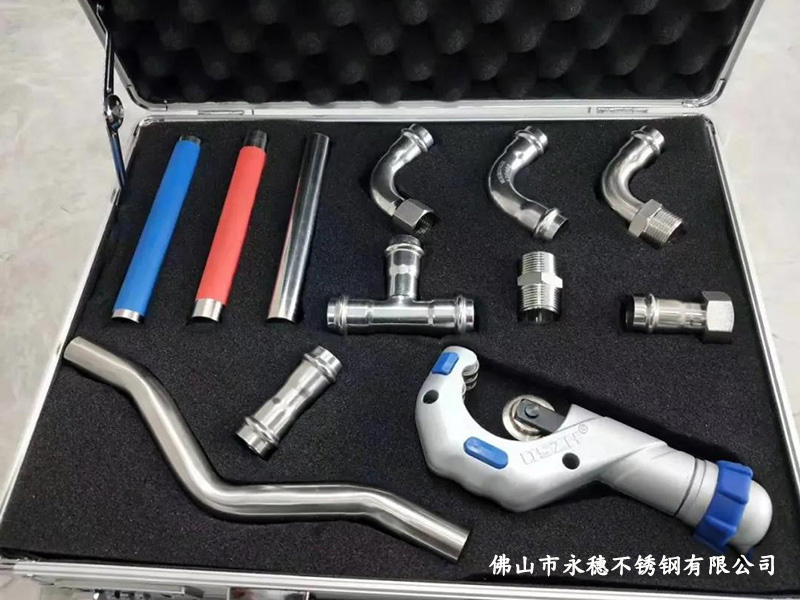 雙卡壓管件套裝.jpg