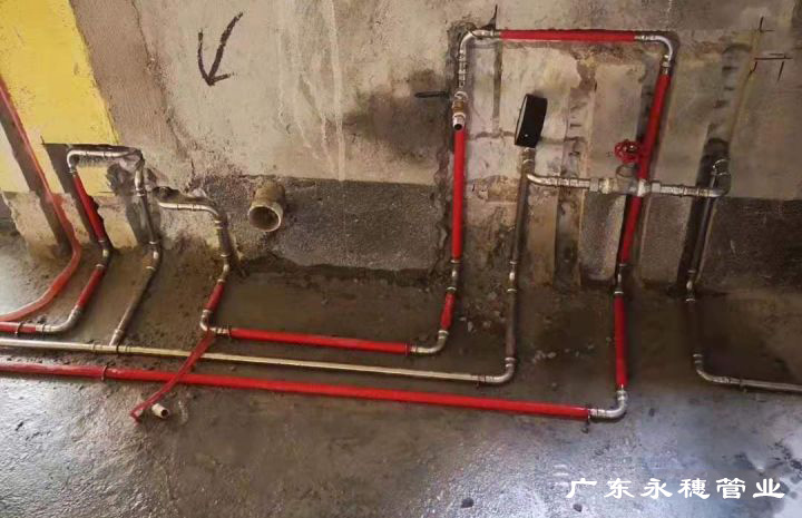 覆塑香蕉视频污污下载熱水管道施工超大人性香蕉黄色视频.jpg