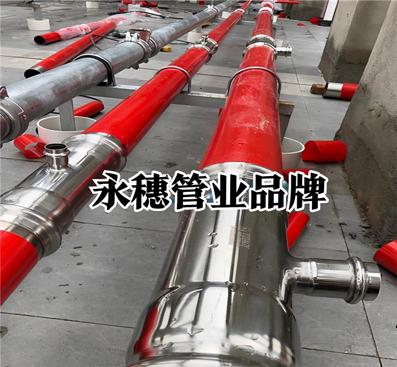 覆塑香蕉视频污污下载水管工程廣東香蕉视频入口管業品牌.jpg