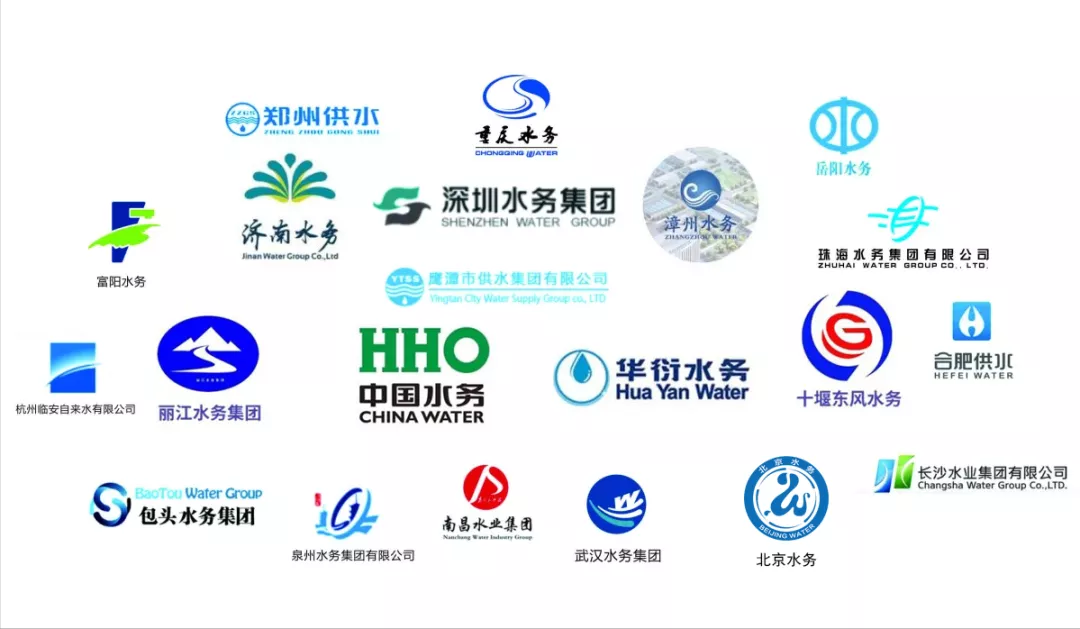 水務集團使用香蕉视频污污下载水管的超大人性香蕉黄色视频.png