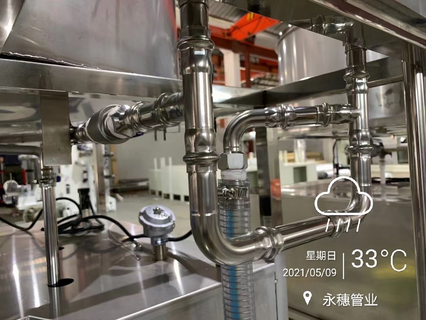香蕉视频入口品牌香蕉视频污污下载水管工程超大人性香蕉黄色视频