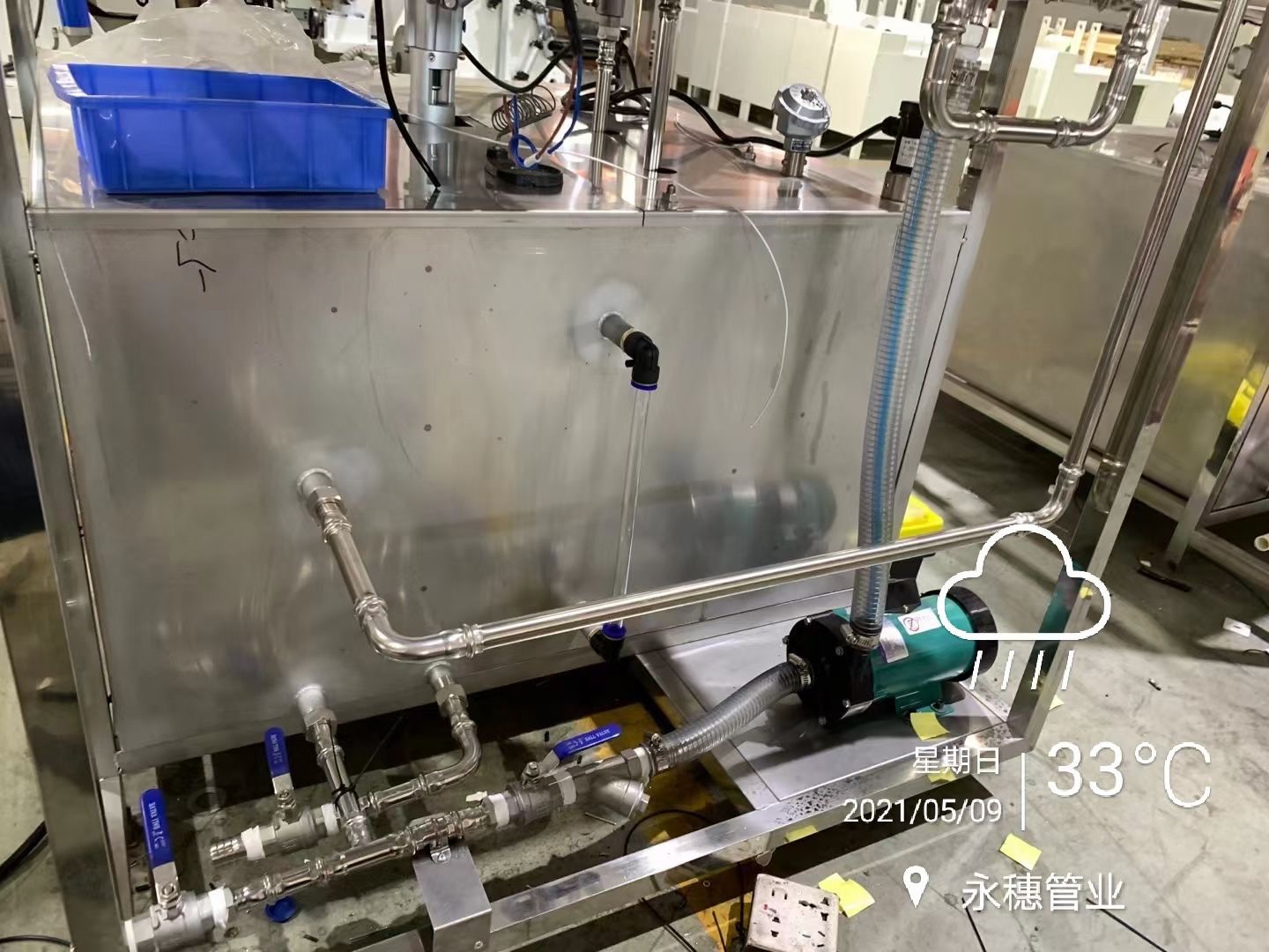 香蕉视频入口品牌香蕉视频污污下载水管工程超大人性香蕉黄色视频