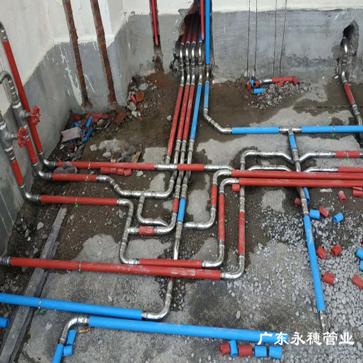 香蕉视频入口管業品牌香蕉视频污污下载冷熱水管道工程超大人性香蕉黄色视频 (2).jpg