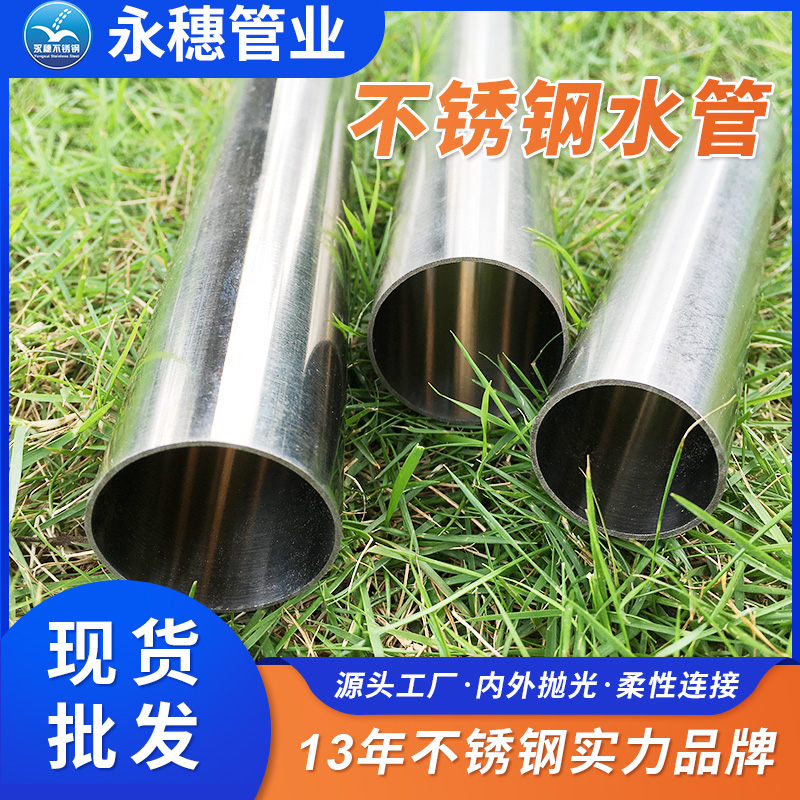 香蕉视频污污下载水管.jpg
