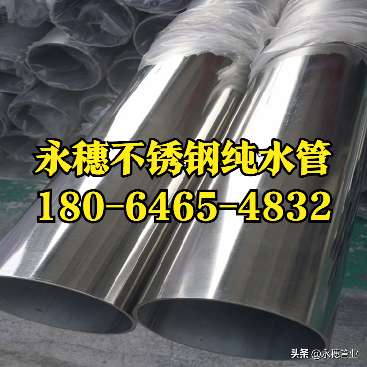 香蕉视频入口香蕉视频污污下载純水管.png
