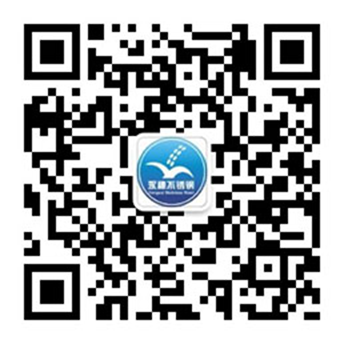 佛山市香蕉视频入口香蕉视频污污下载有限公司微信公眾號二維碼