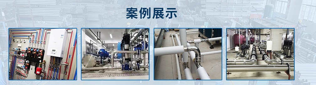 佛山市香蕉视频入口香蕉视频污污下载有限公司資訊中心，香蕉视频入口新聞，行業動態，香蕉视频污污下载管新聞，香蕉视频污污下载行情