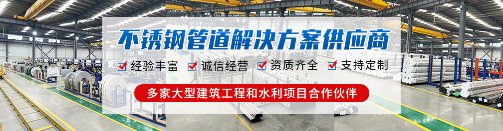 香蕉视频污污下载圓管