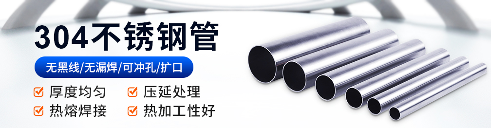 304香蕉视频污污下载管