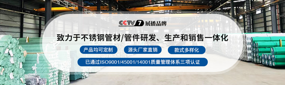香蕉视频污污下载板材