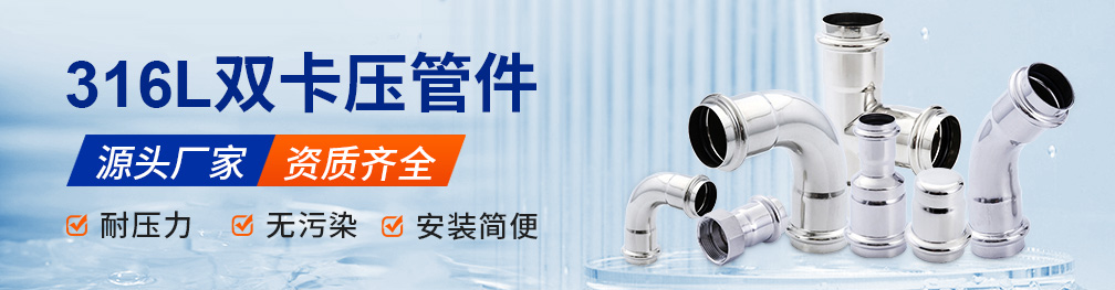 香蕉视频APP下载IOS