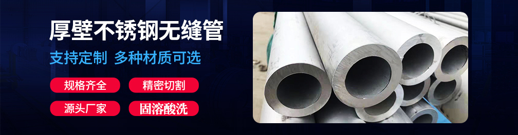 香蕉视频污污下载工程管