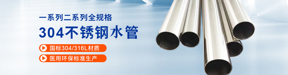 香蕉视频污污下载機械結構管