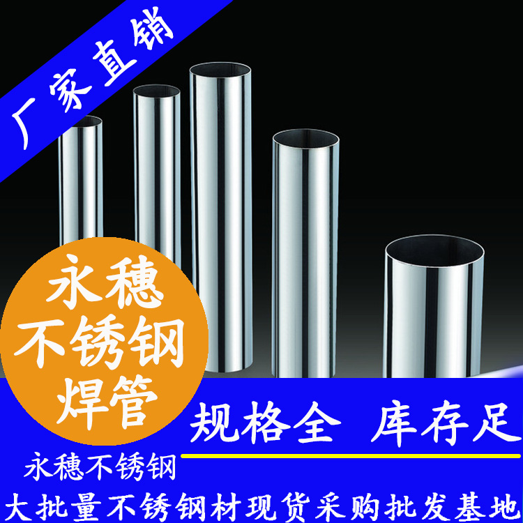 香蕉视频污污下载圓管