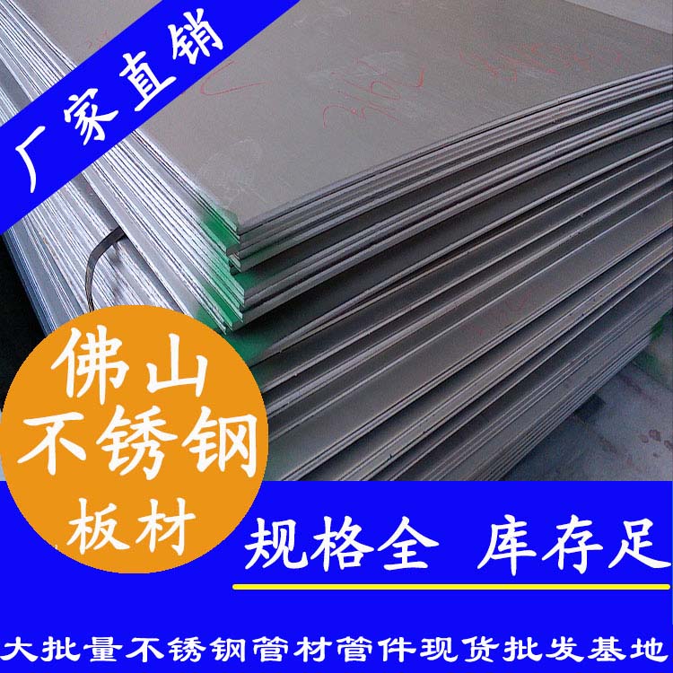 香蕉视频污污下载工業板