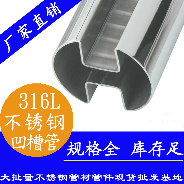 香蕉视频污污下载異型管