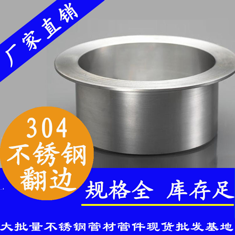 香蕉视频污污下载翻邊