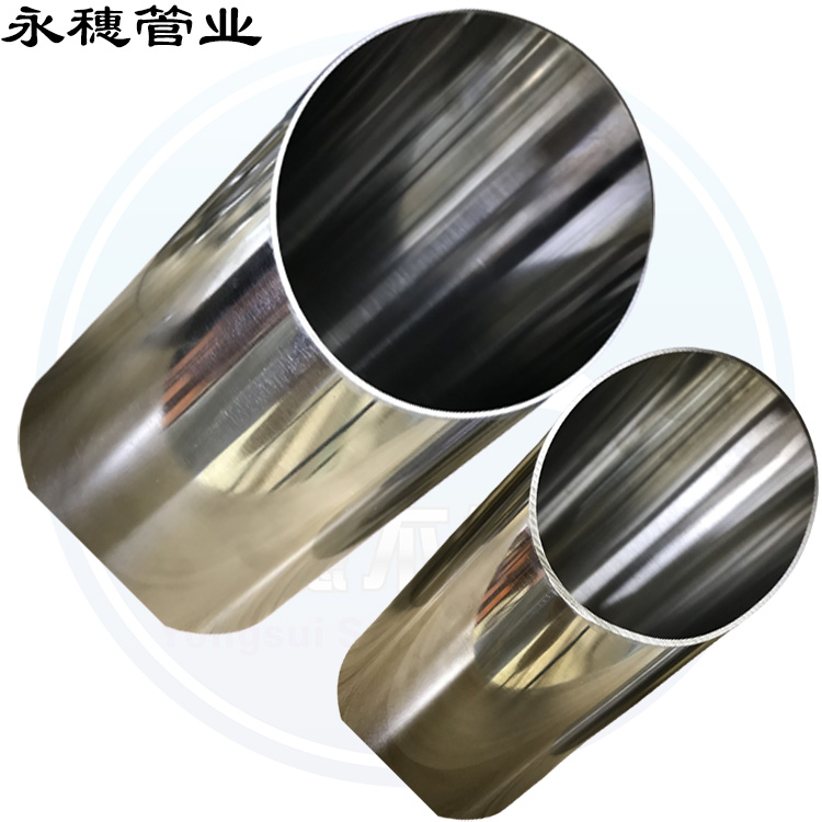 香蕉视频污污下载水管